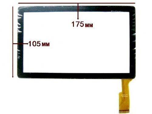 0057 - Tela Touch Q88 At3 Tablet 7 Polegadas